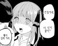 2026년 1월 5일 (월) 19:19 판의 섬네일