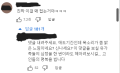 2026년 1월 5일 (월) 19:14 판의 섬네일