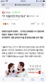 2026년 1월 5일 (월) 19:22 판의 섬네일