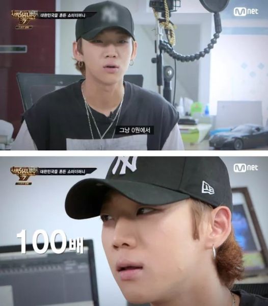 파일:띠용-.jpeg