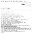2026년 1월 5일 (월) 19:22 판의 섬네일