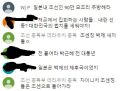 2026년 1월 5일 (월) 19:22 판의 섬네일