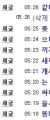 2026년 1월 5일 (월) 19:17 판의 섬네일