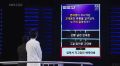 2026년 1월 5일 (월) 19:20 판의 섬네일