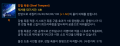 2026년 1월 5일 (월) 19:14 판의 섬네일