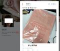 2026년 1월 5일 (월) 19:19 판의 섬네일
