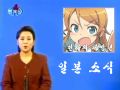 2026년 1월 5일 (월) 19:21 판의 섬네일