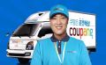 2026년 1월 5일 (월) 19:18 판의 섬네일