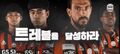 2026년 1월 5일 (월) 19:20 판의 섬네일