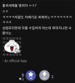 2026년 1월 5일 (월) 19:10 판의 섬네일