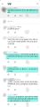 2026년 1월 5일 (월) 19:22 판의 섬네일