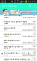 2026년 1월 5일 (월) 19:23 판의 섬네일