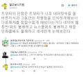 2026년 1월 5일 (월) 19:09 판의 섬네일