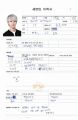 2026년 1월 5일 (월) 19:12 판의 섬네일