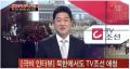 2026년 1월 5일 (월) 19:13 판의 섬네일