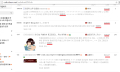 2026년 1월 5일 (월) 19:16 판의 섬네일
