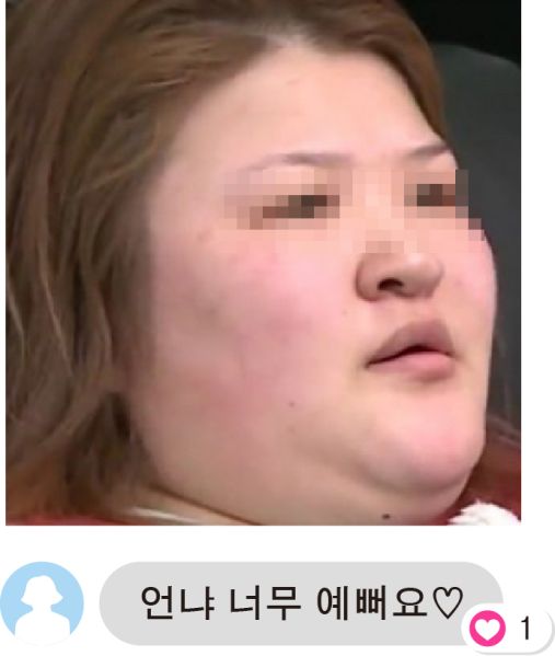 파일:삐국1.jpg