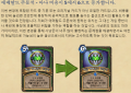 2026년 1월 5일 (월) 19:21 판의 섬네일