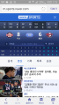 2026년 1월 5일 (월) 19:17 판의 섬네일