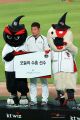 2026년 1월 5일 (월) 19:09 판의 섬네일