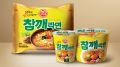 2026년 1월 5일 (월) 19:20 판의 섬네일