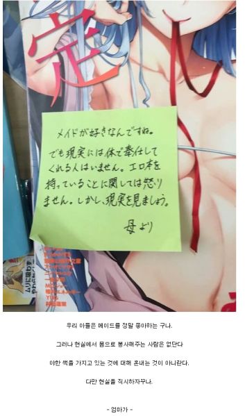 파일:1650f6355a345ab1f (1).jpg