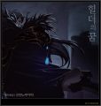 2026년 1월 5일 (월) 19:10 판의 섬네일