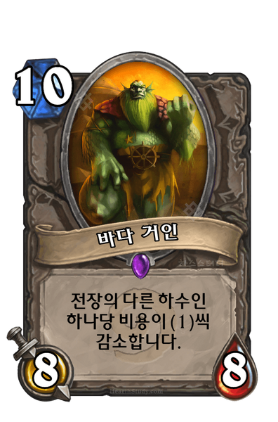 파일:KoKR EX1 586.png