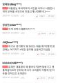 2026년 1월 5일 (월) 19:09 판의 섬네일