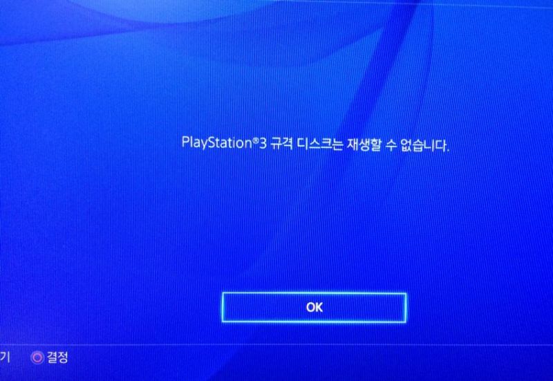 파일:댕청함2.jpg