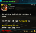 2026년 1월 5일 (월) 19:19 판의 섬네일