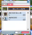 2026년 1월 5일 (월) 19:10 판의 섬네일