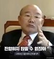 2026년 1월 5일 (월) 19:15 판의 섬네일