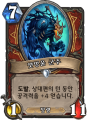 2026년 1월 5일 (월) 19:18 판의 섬네일