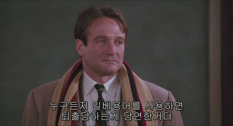 파일:죽일사14.jpg