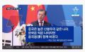 2026년 1월 5일 (월) 19:18 판의 섬네일
