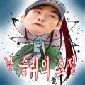 2026년 1월 5일 (월) 19:14 판의 섬네일