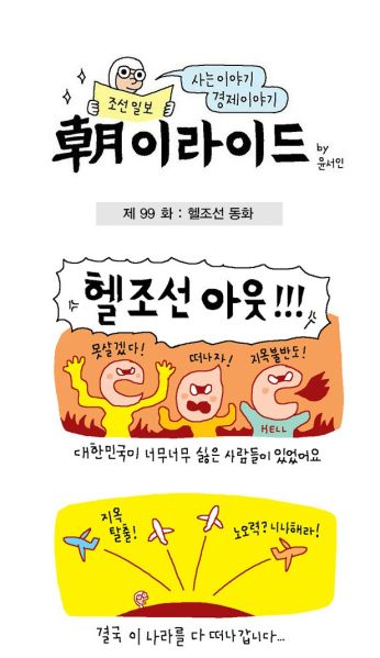 파일:11111.jpg