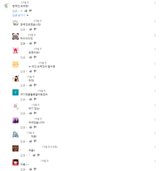 파일:214124124.PNG