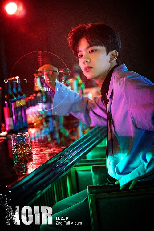 B.A.P 영재