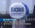 2026년 1월 5일 (월) 19:12 판의 섬네일