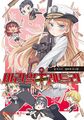 2026년 1월 5일 (월) 19:09 판의 섬네일