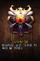 2026년 1월 5일 (월) 19:11 판의 섬네일