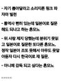 2026년 1월 5일 (월) 19:10 판의 섬네일