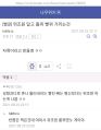 2026년 1월 5일 (월) 19:12 판의 섬네일