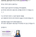 2026년 1월 5일 (월) 19:15 판의 섬네일