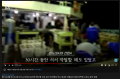 2026년 1월 5일 (월) 19:17 판의 섬네일