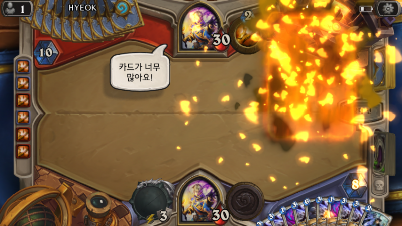 파일:컨사제미러전.png