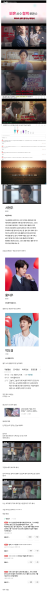 파일:쿵쾅쿵쾅.png