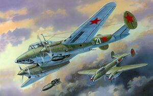 Pe-2.jpg